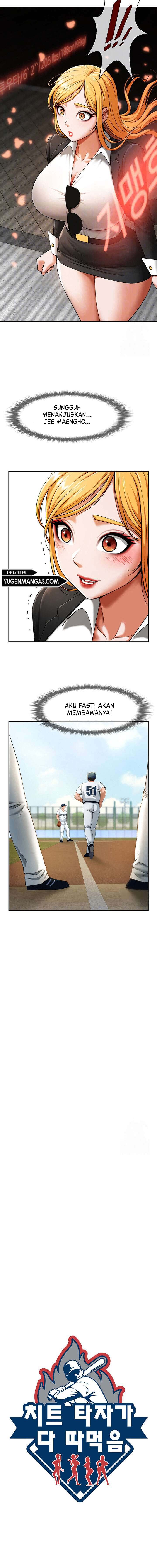 Kode Curang Mesum Chapter 11 page 1