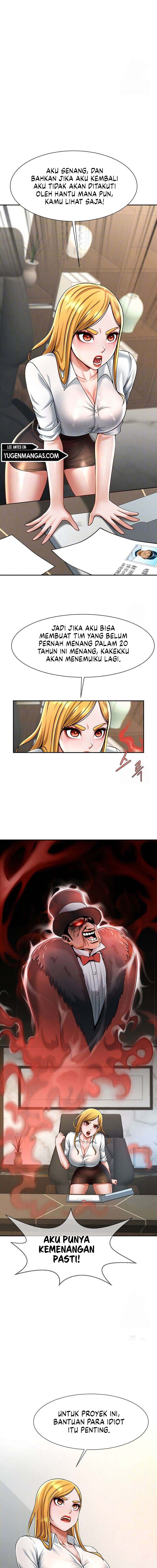 Kode Curang Mesum Chapter 11 page 2