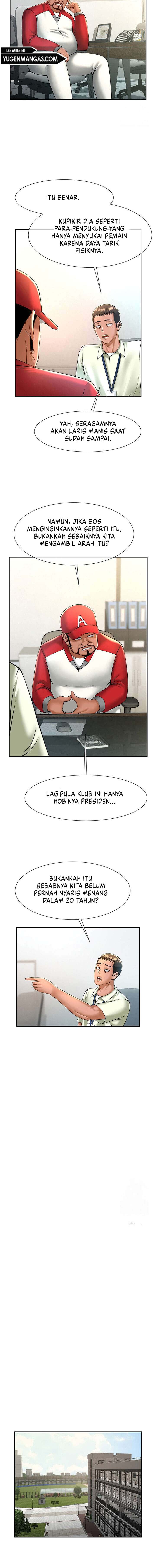 Kode Curang Mesum Chapter 11 page 5