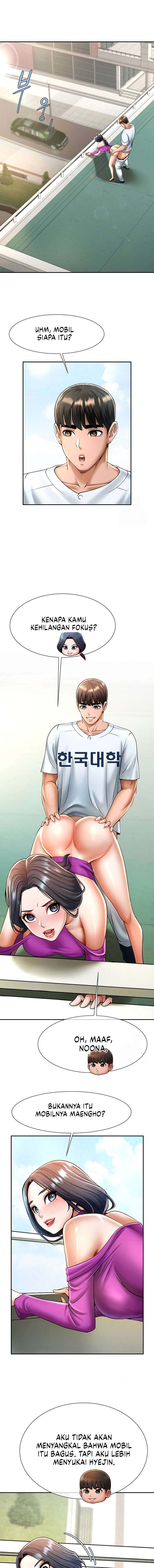 Kode Curang Mesum Chapter 11 page 6