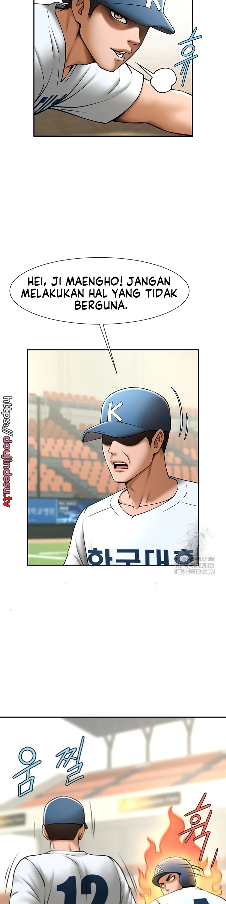Kode Curang Mesum Chapter 15 page 17
