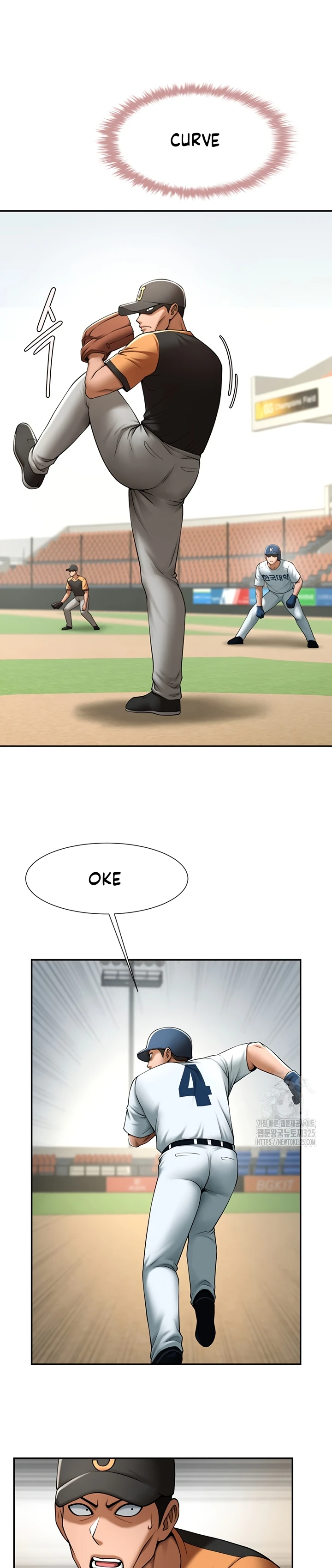Kode Curang Mesum Chapter 15 page 8