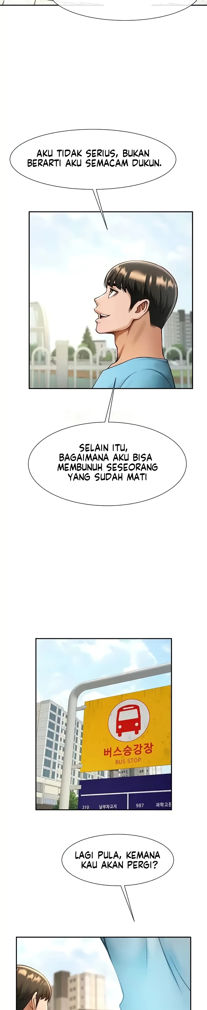 Kode Curang Mesum Chapter 23 page 6