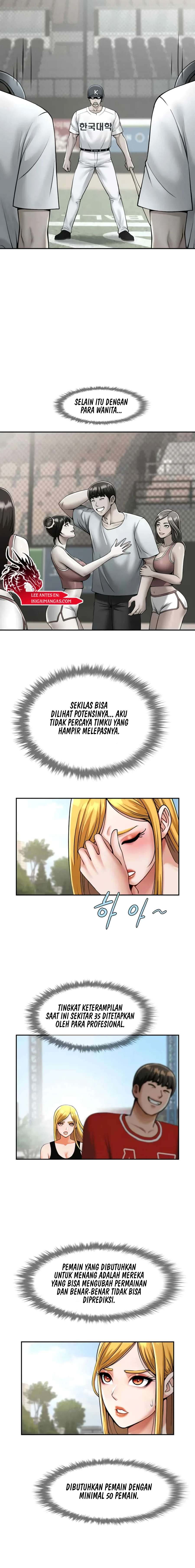 Kode Curang Mesum Chapter 24 page 11