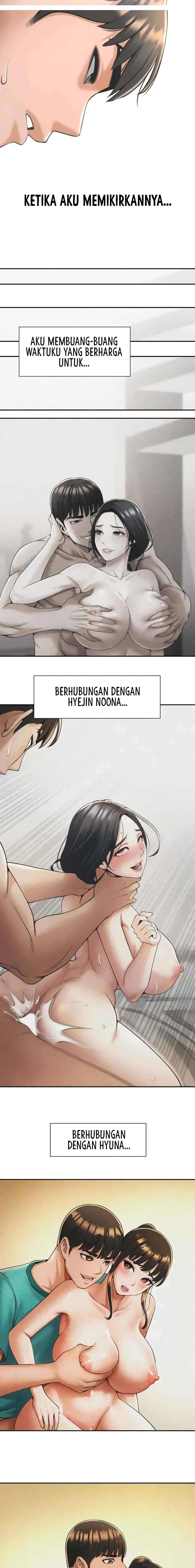 Kode Curang Mesum Chapter 24 page 17