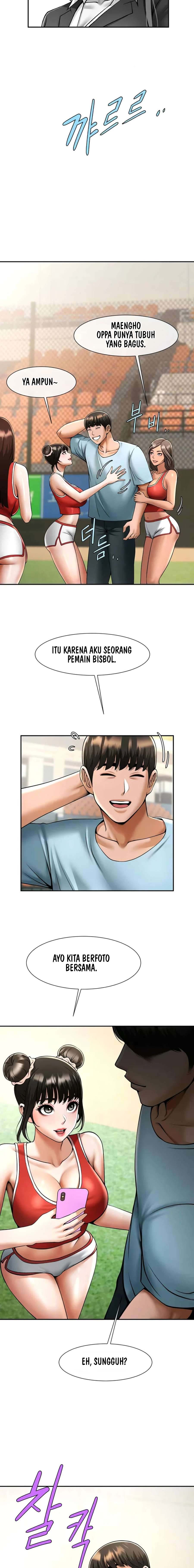 Kode Curang Mesum Chapter 24 page 4
