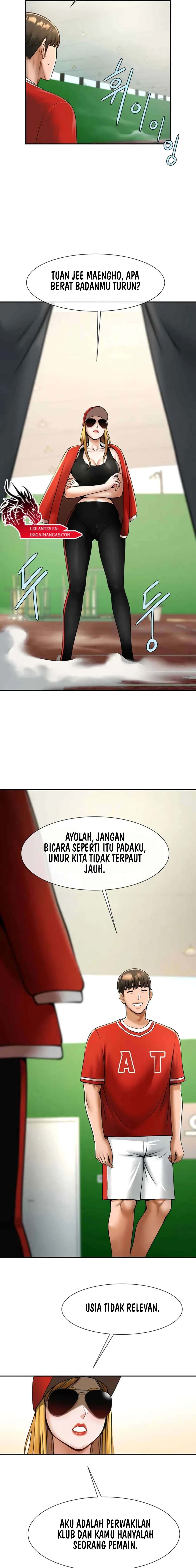 Kode Curang Mesum Chapter 24 page 7