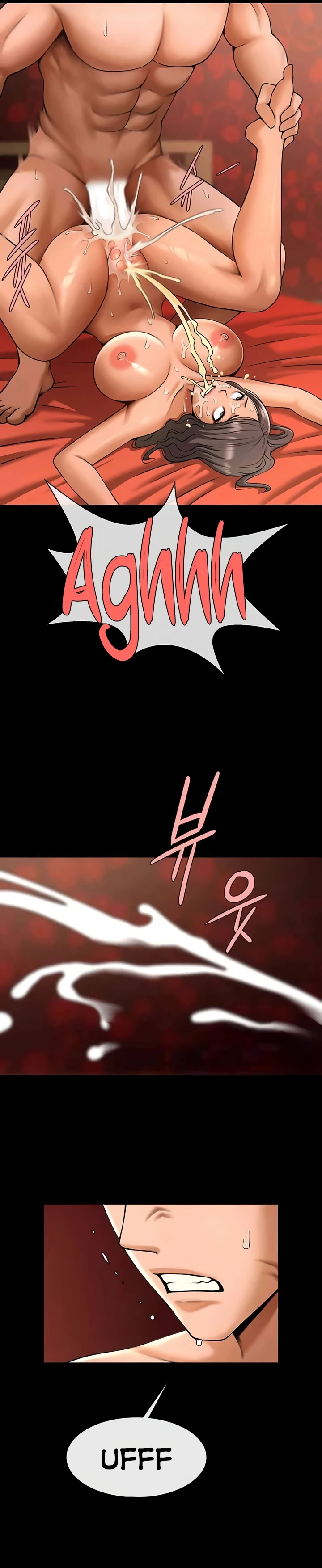 Kode Curang Mesum Chapter 40 page 16