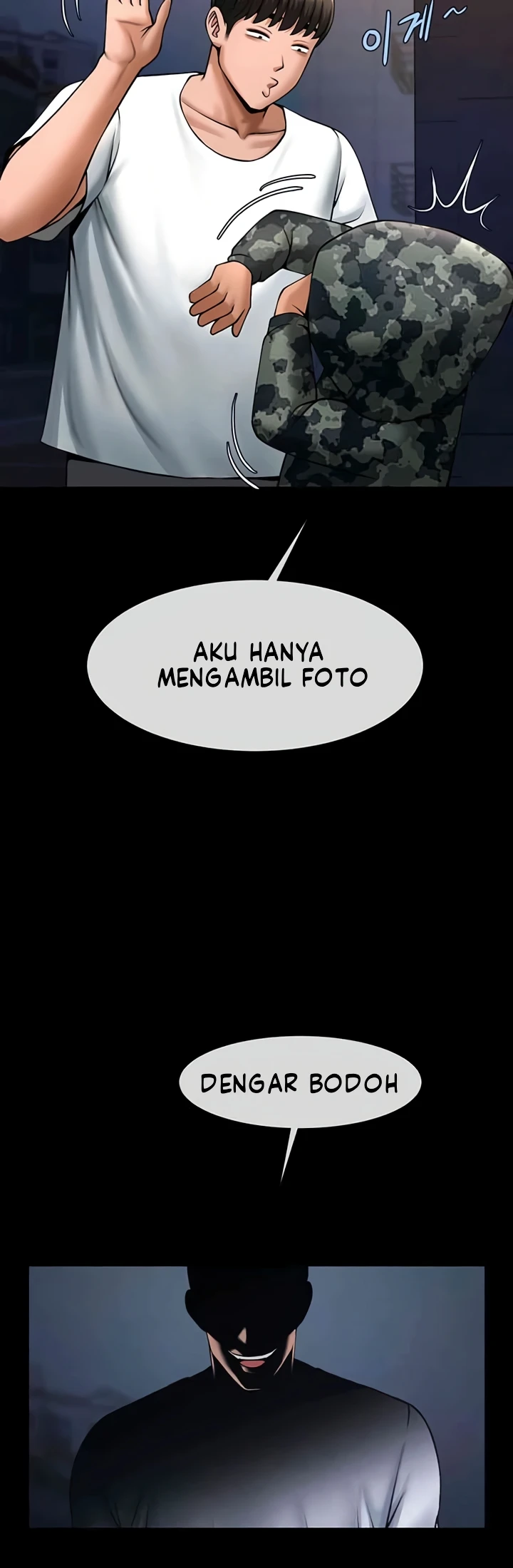 Kode Curang Mesum Chapter 40 page 24