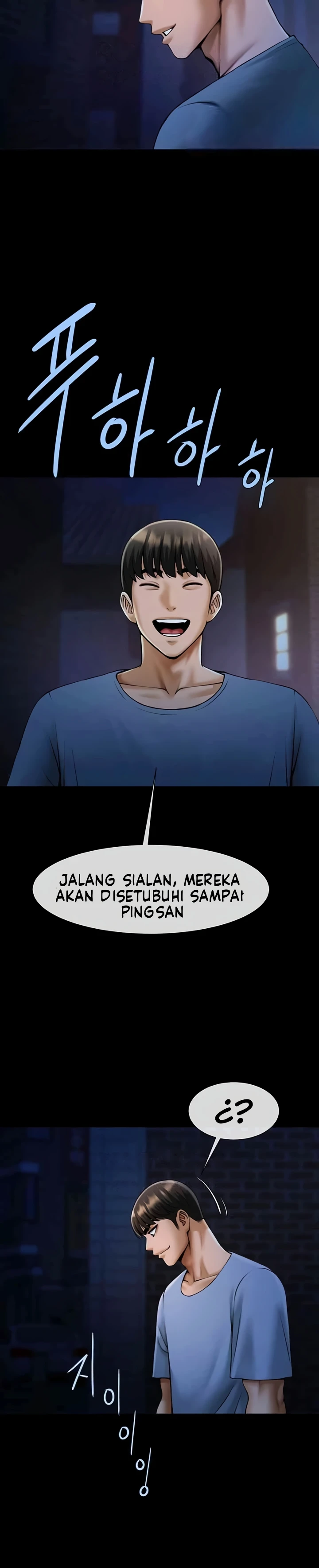 Kode Curang Mesum Chapter 40 page 29