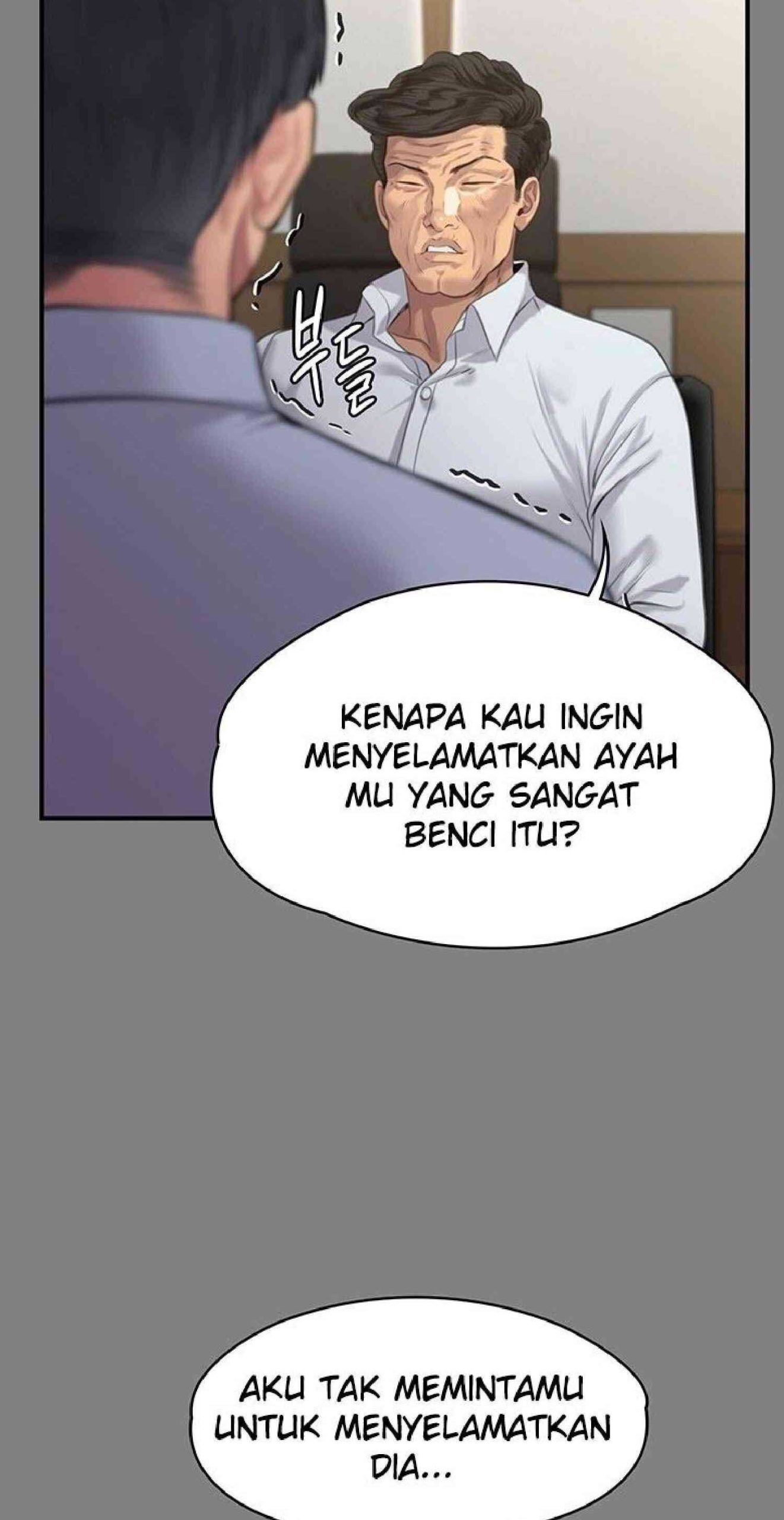 Komik Ratu Lebah Chapter 237 page 73