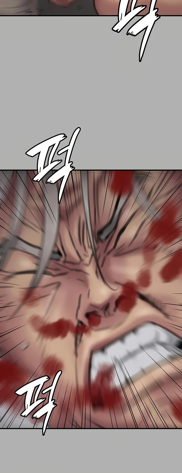 Komik Ratu Lebah Chapter 276 page 14