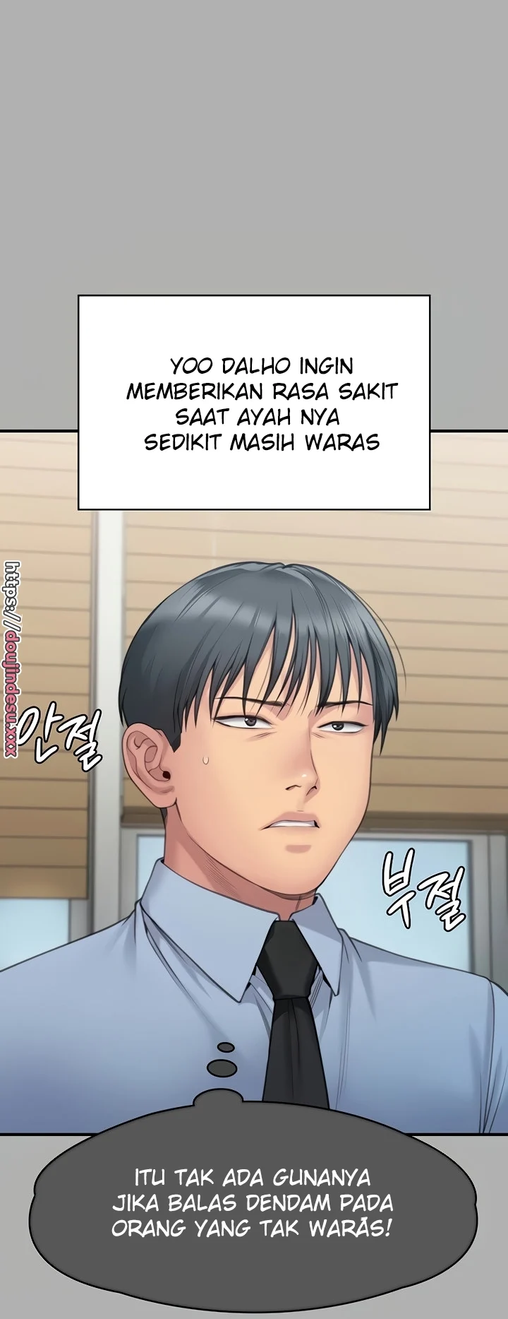 Komik Ratu Lebah Chapter 276 page 19