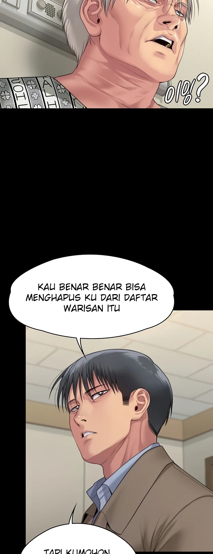 Komik Ratu Lebah Chapter 276 page 42
