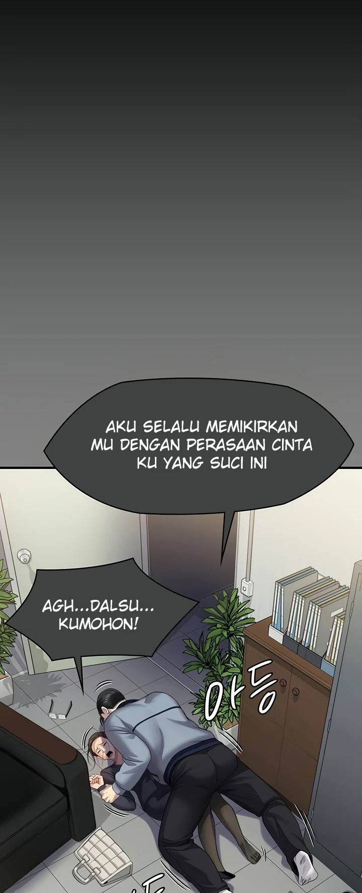 Komik Ratu Lebah Chapter 276 page 72