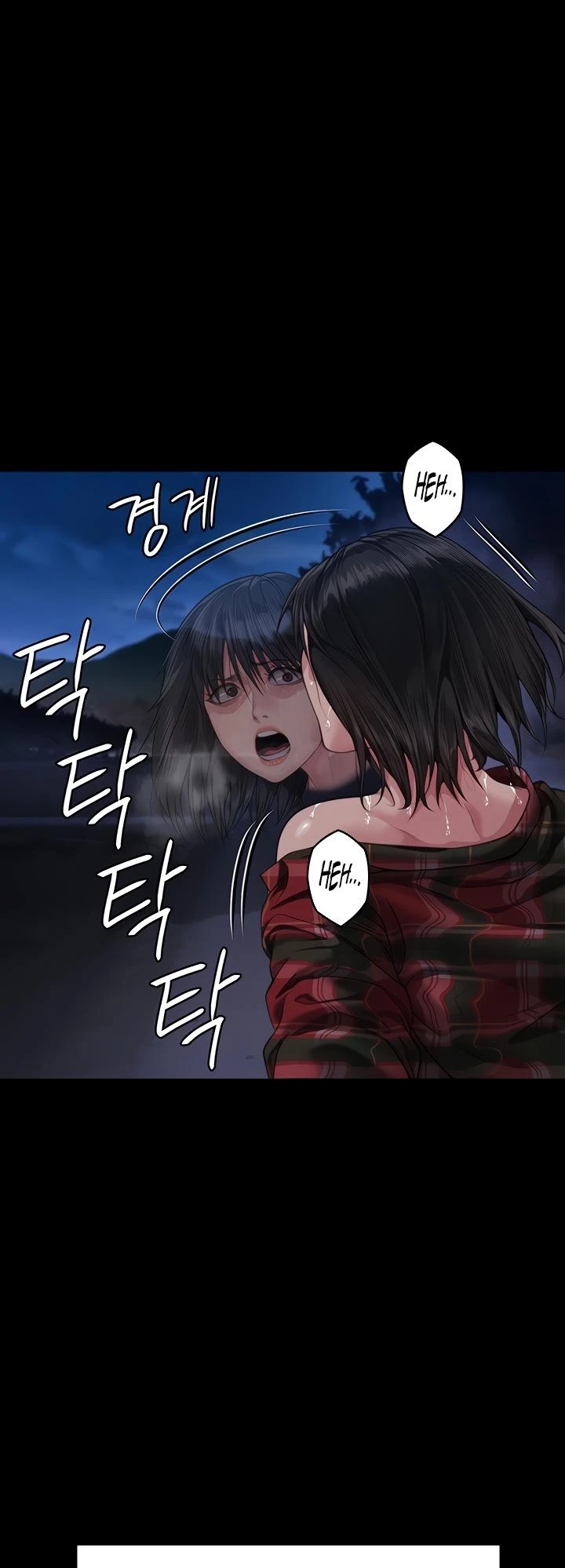 Komik Ratu Lebah Chapter 308 page 21