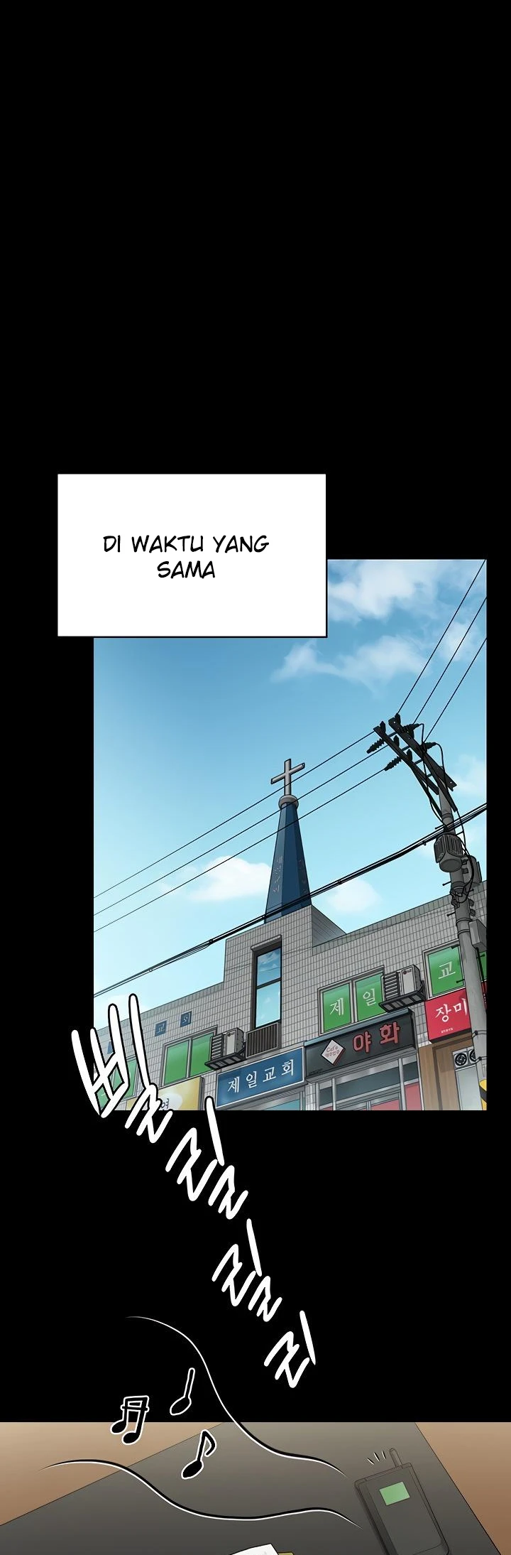 Komik Ratu Lebah Chapter 308 page 66