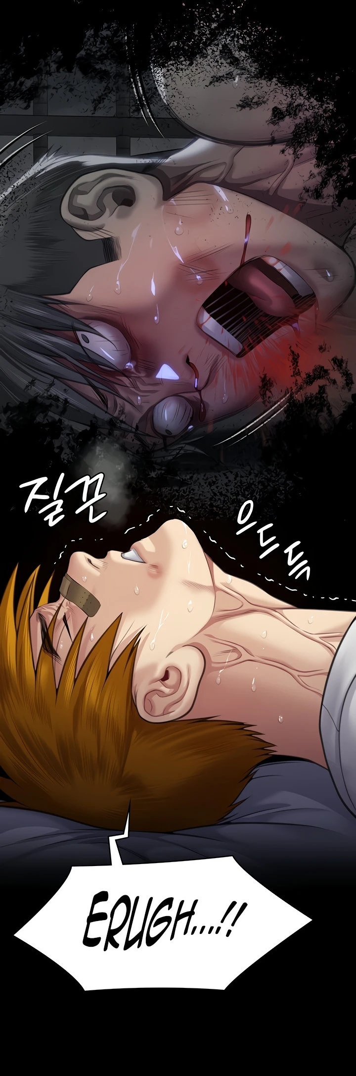 Komik Ratu Lebah Chapter 314 page 75