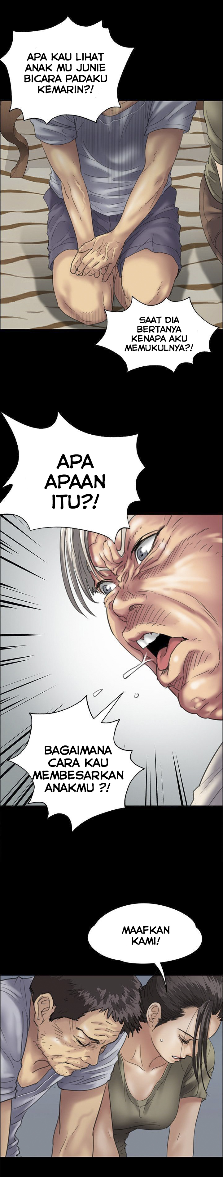 Komik Ratu Lebah Chapter 32 page 17