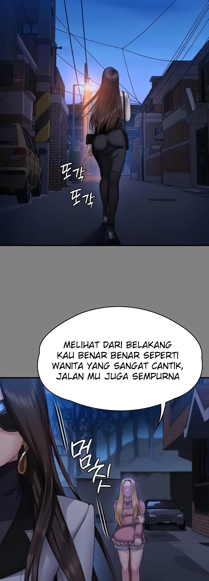 Komik Ratu Lebah Chapter 321 page 33