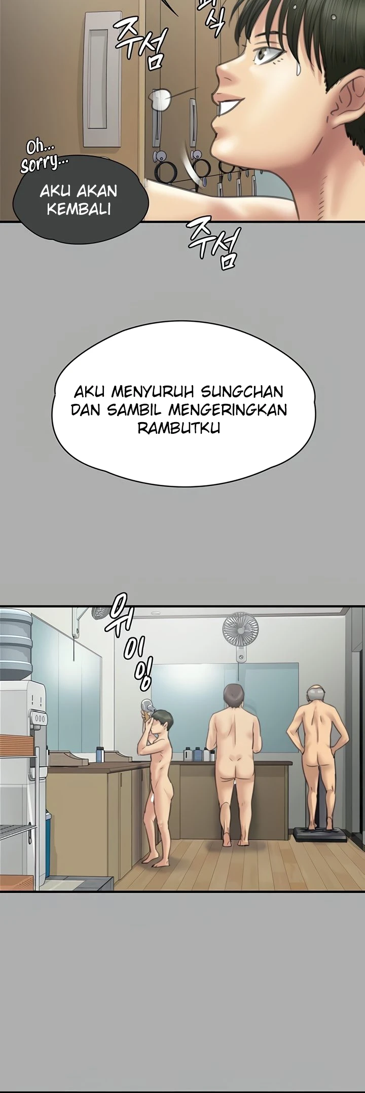 Komik Ratu Lebah Chapter 321 page 40