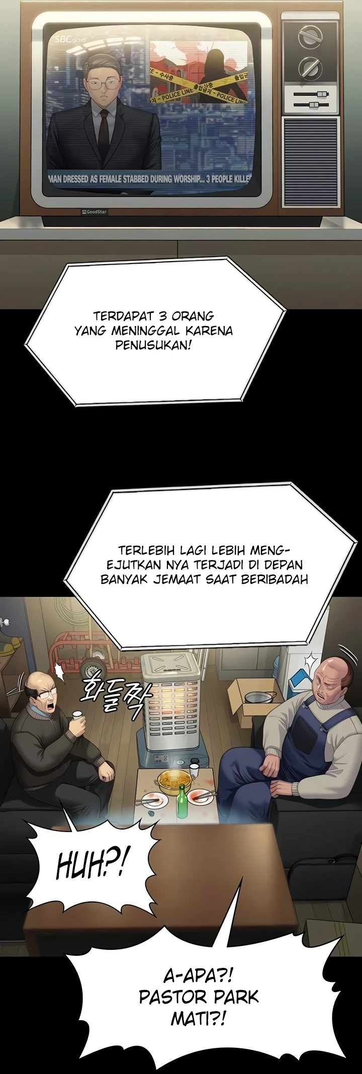 Komik Ratu Lebah Chapter 321 page 5