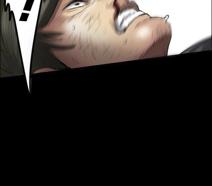 Komik Ratu Lebah Chapter 42 page 3
