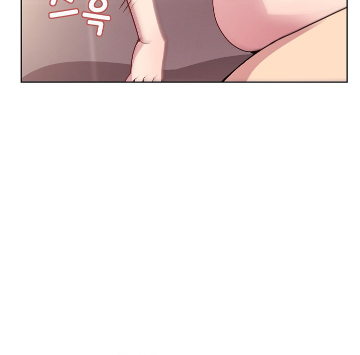 Maen Game Dengan Manager Tetek Besar Chapter 10 page 4