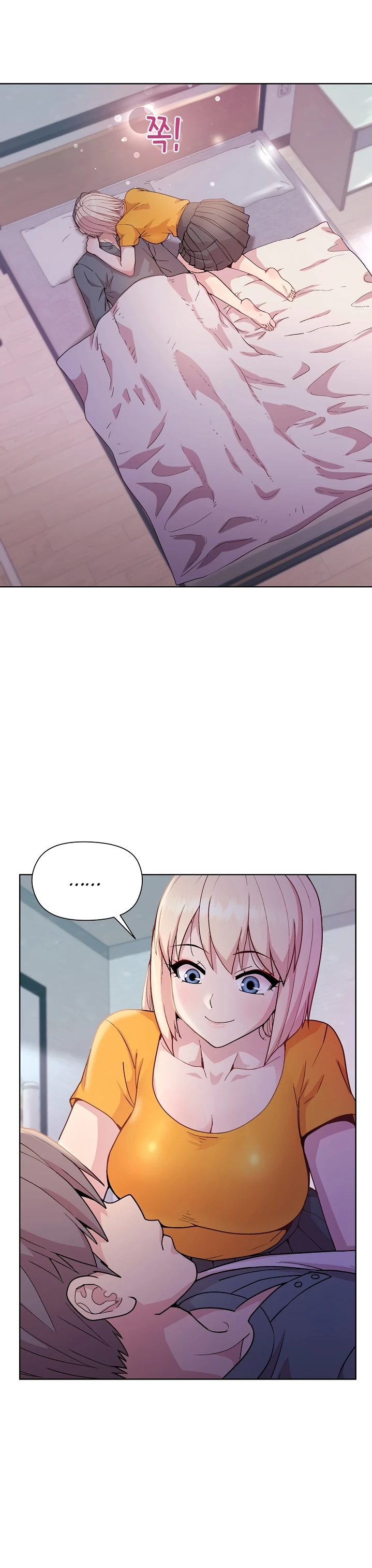 Maen Game Dengan Manager Tetek Besar Chapter 22 page 10