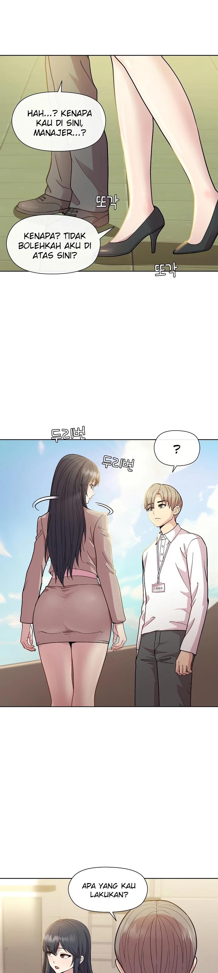 Maen Game Dengan Manager Tetek Besar Chapter 22 page 21