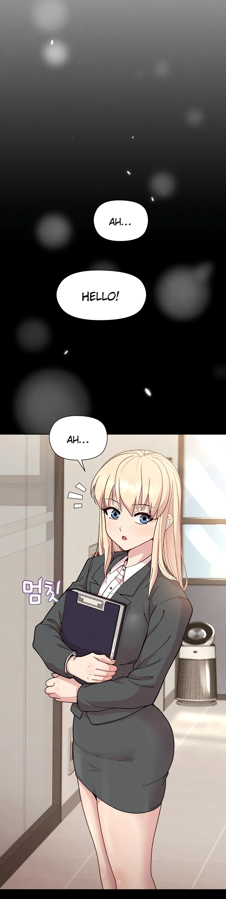 Maen Game Dengan Manager Tetek Besar Chapter 22 page 5