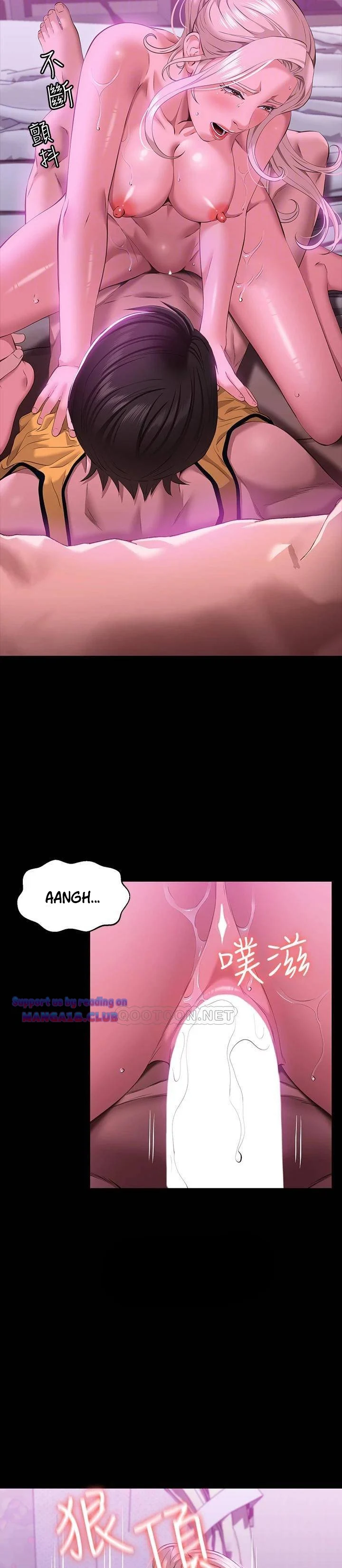 Manajer Sekolah Dasar Cabul Chapter 24 page 9