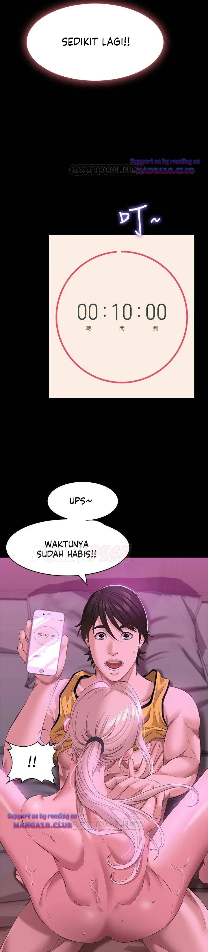 Manajer Sekolah Dasar Cabul Chapter 24 page 14