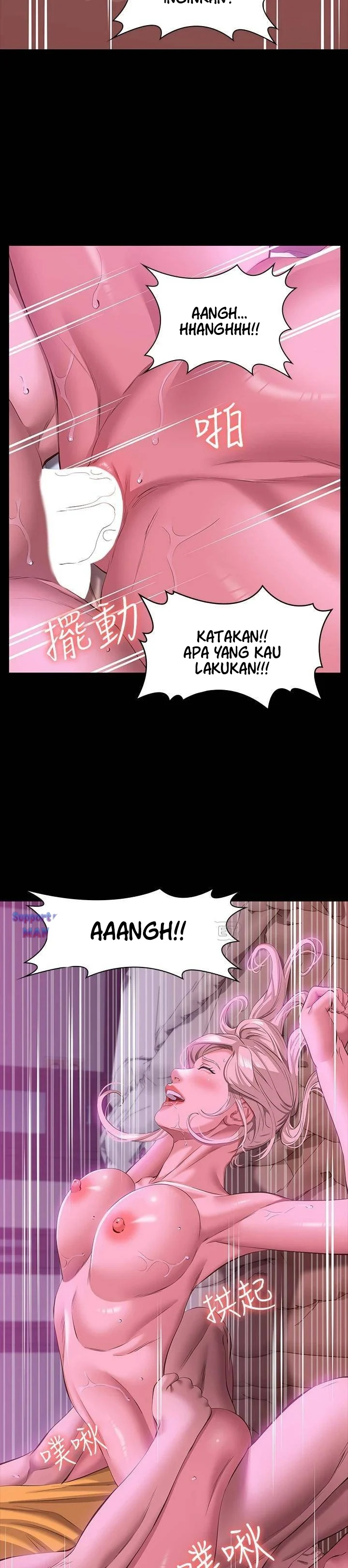 Manajer Sekolah Dasar Cabul Chapter 24 page 22
