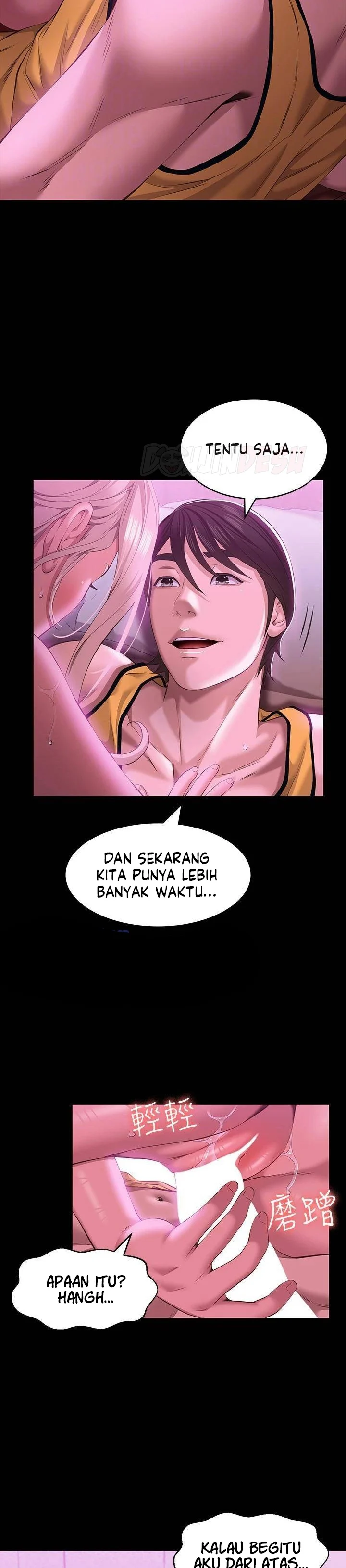 Manajer Sekolah Dasar Cabul Chapter 24 page 6