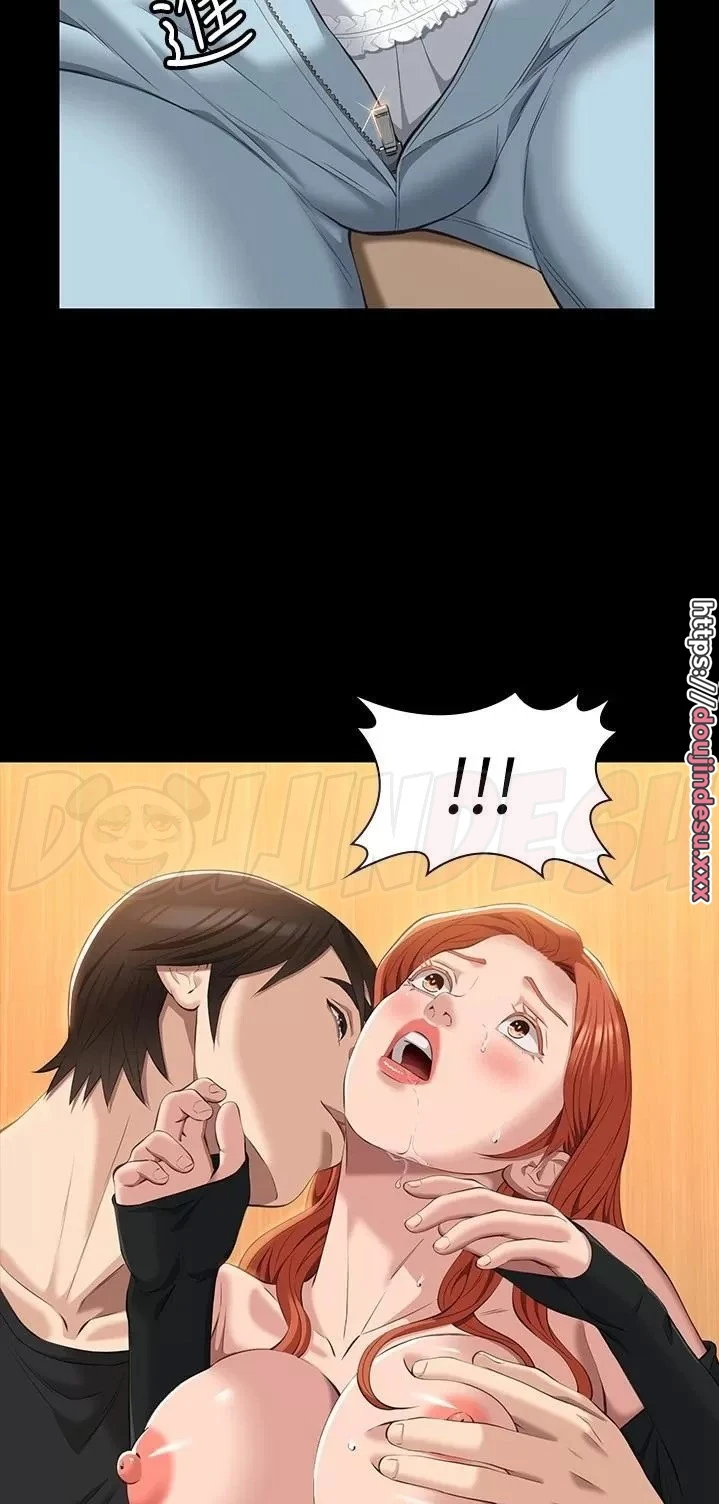 Manajer Sekolah Dasar Cabul Chapter 37 page 43