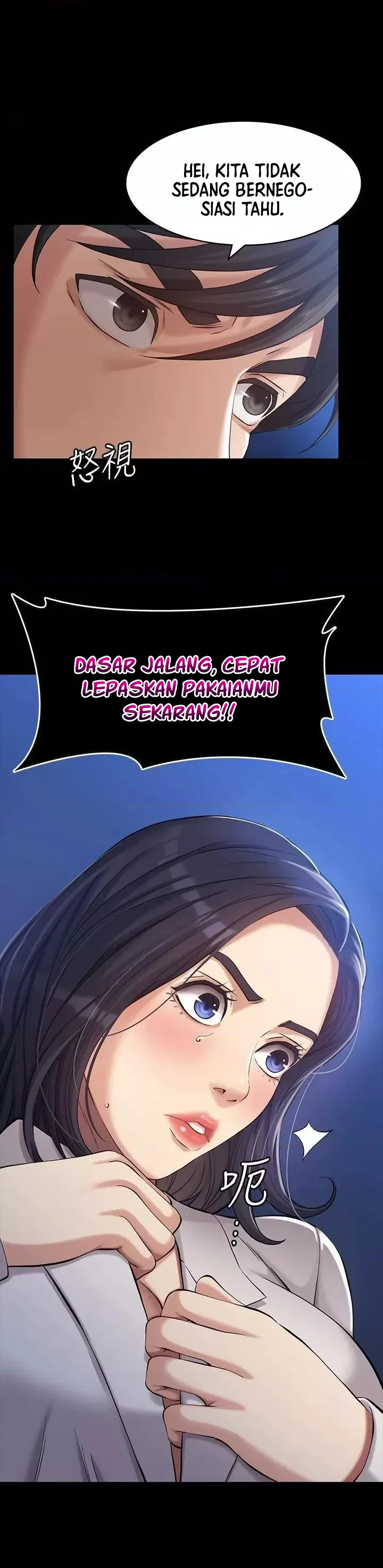 Manajer Sekolah Dasar Cabul Chapter 39 page 33