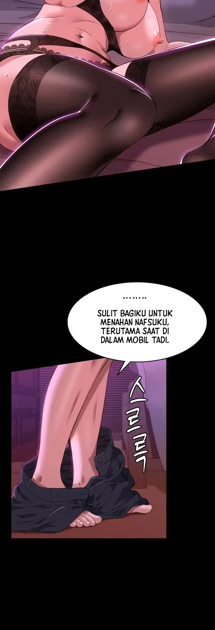 Manajer Sekolah Dasar Cabul Chapter 41 page 14