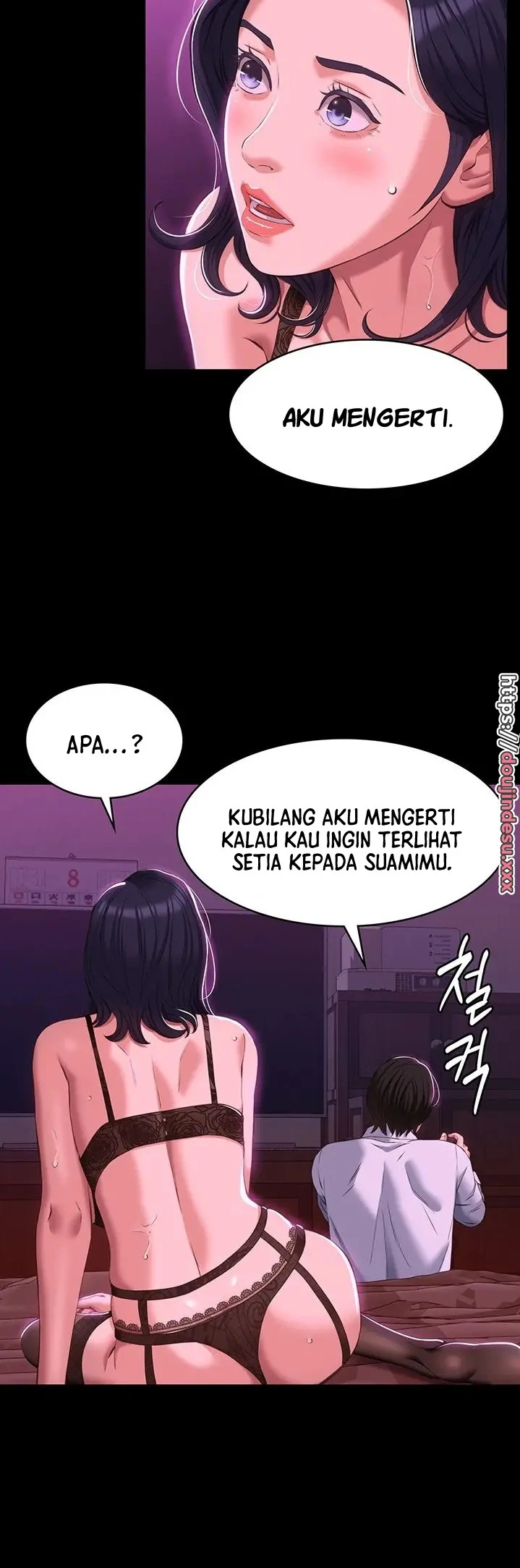 Manajer Sekolah Dasar Cabul Chapter 41 page 29