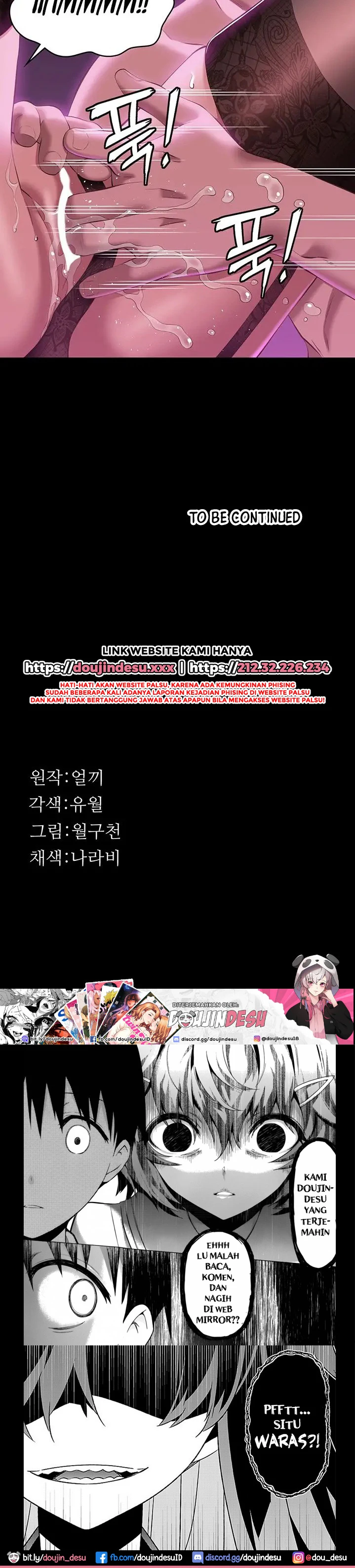 Manajer Sekolah Dasar Cabul Chapter 41 page 45