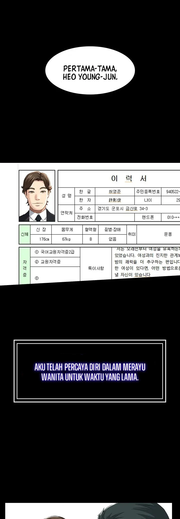 Manajer Sekolah Dasar Cabul Chapter 44 page 1