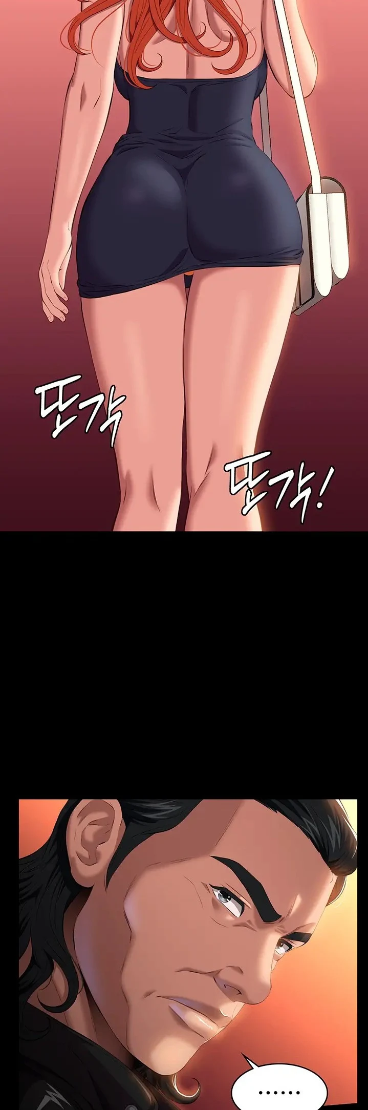 Manajer Sekolah Dasar Cabul Chapter 44 page 33