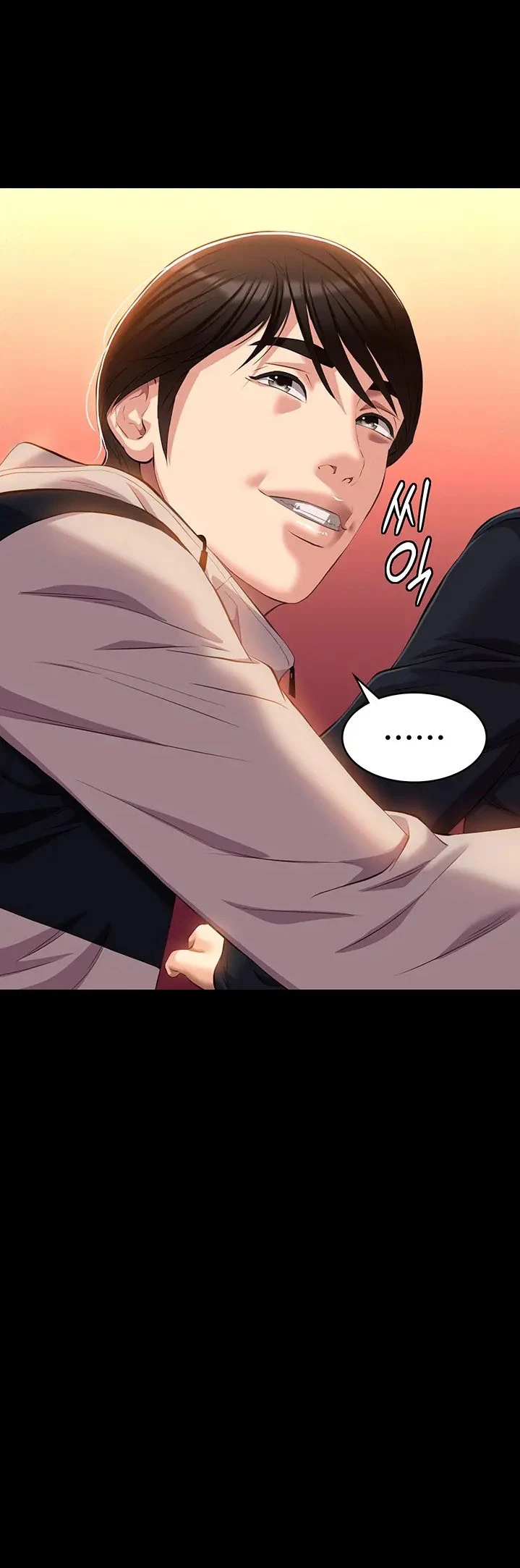 Manajer Sekolah Dasar Cabul Chapter 44 page 35