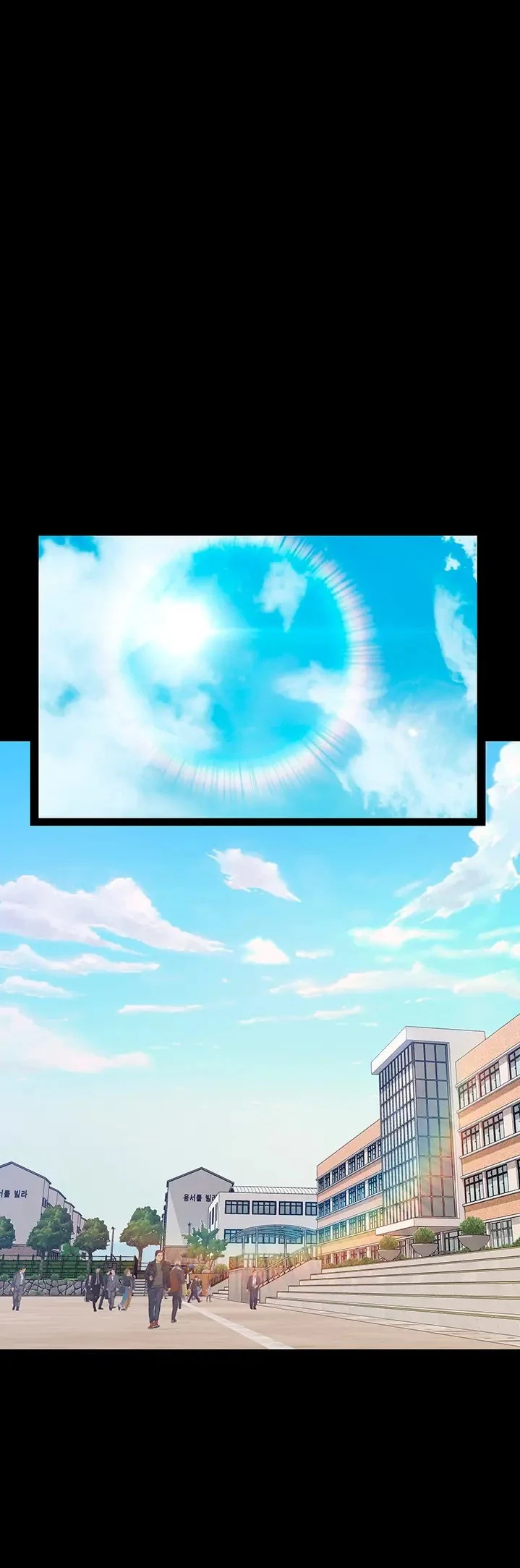 Manajer Sekolah Dasar Cabul Chapter 44 page 36