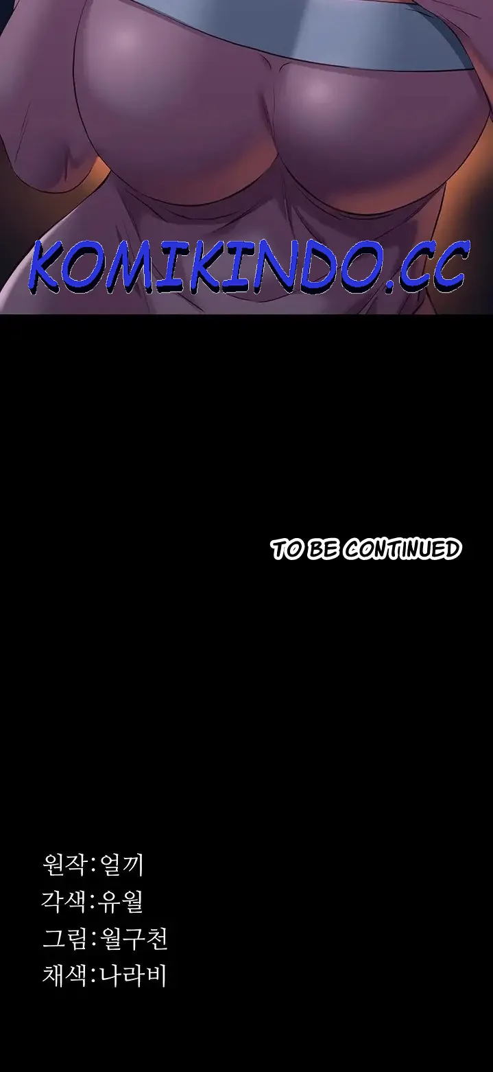 Manajer Sekolah Dasar Cabul Chapter 44 page 65