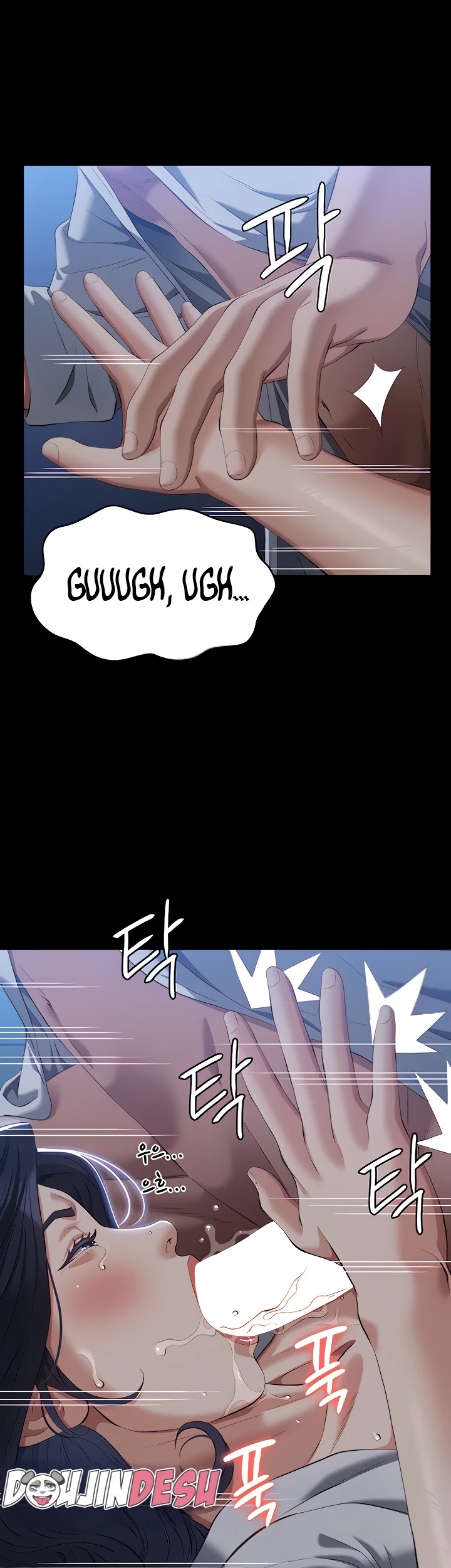 Manajer Sekolah Dasar Cabul Chapter 68 page 13