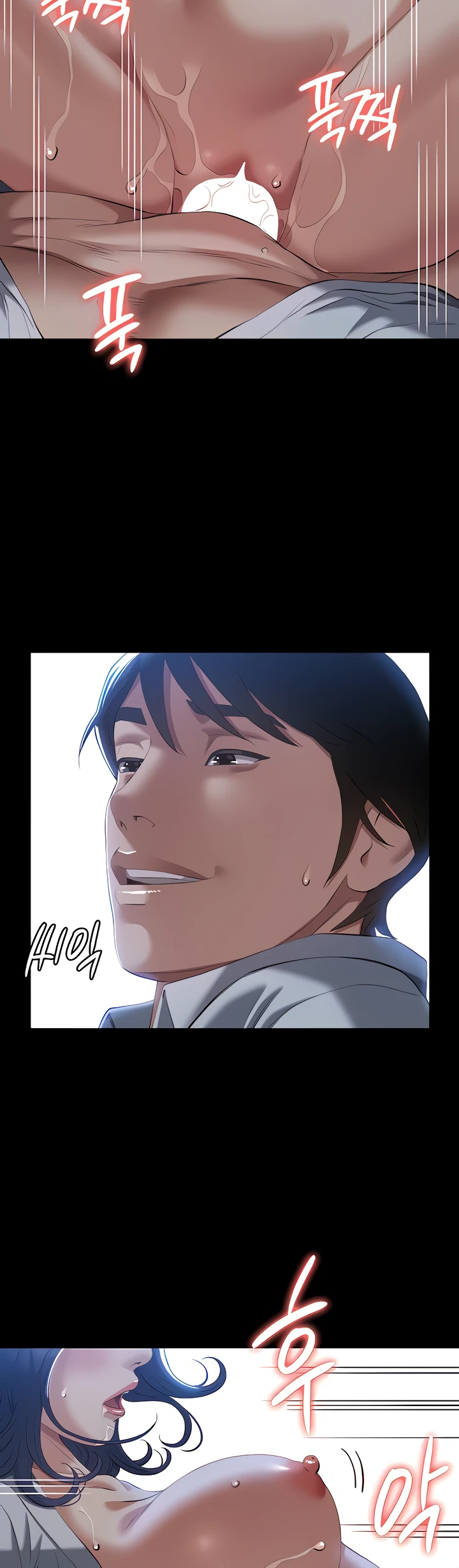 Manajer Sekolah Dasar Cabul Chapter 68 page 34