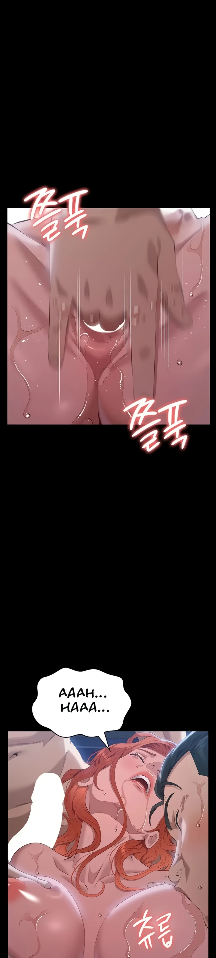 Manajer Sekolah Dasar Cabul Chapter 93 page 26
