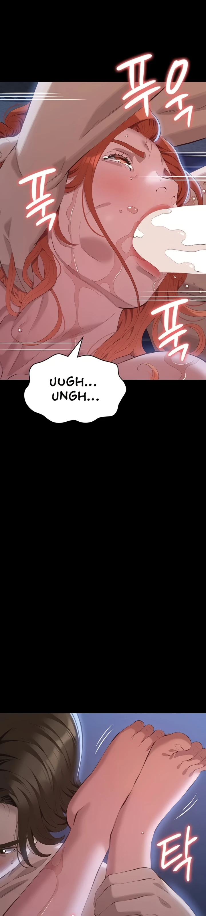 Manajer Sekolah Dasar Cabul Chapter 93 page 42