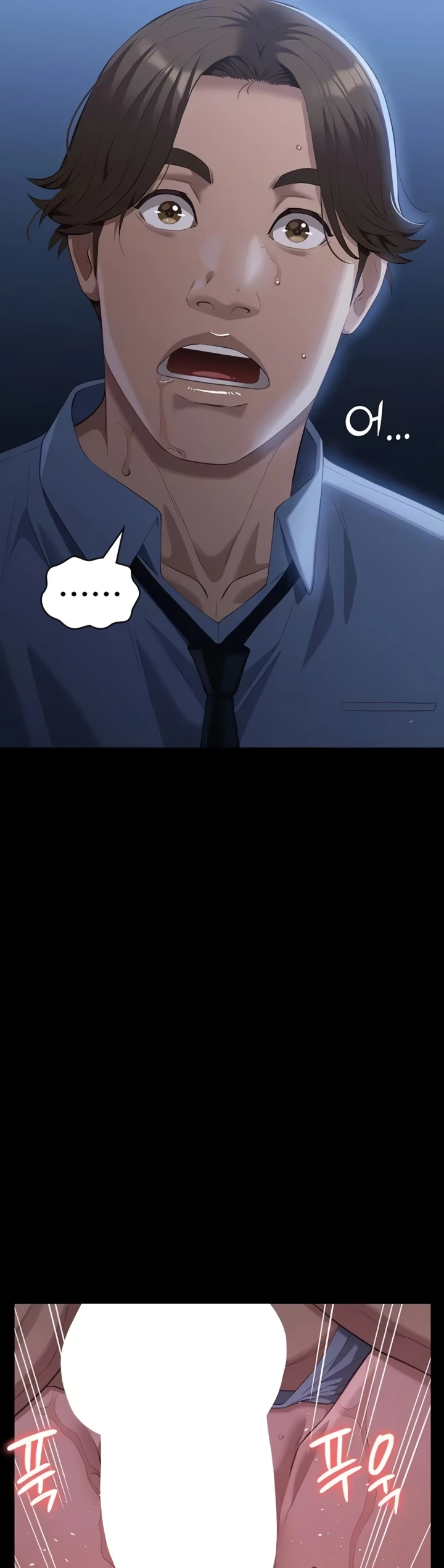 Manajer Sekolah Dasar Cabul Chapter 93 page 4